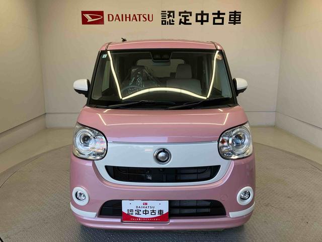 ムーヴキャンバスＧホワイトアクセントＶＳ　ＳＡIIIスマートアシスト搭載　パノラマモニター対応　後席両側電動スライドドア　オートエアコン　オートライト　キーフリー　アイドリングストップ　ＡＢＳ　電動ドアミラー（熊本県）の中古車