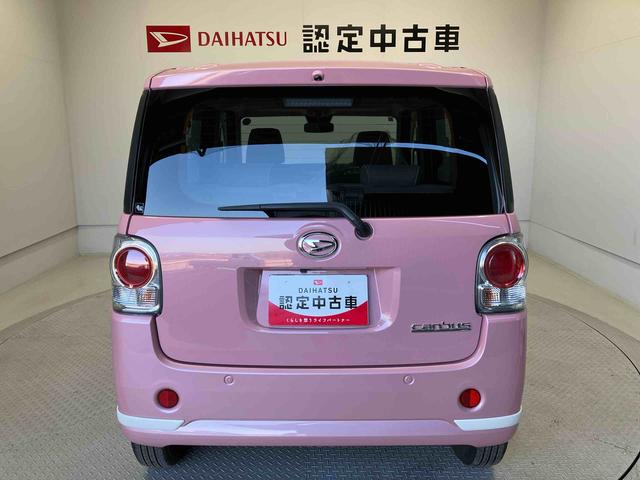 ムーヴキャンバスＧホワイトアクセントＶＳ　ＳＡIIIスマートアシスト搭載　パノラマモニター対応　後席両側電動スライドドア　オートエアコン　オートライト　キーフリー　アイドリングストップ　ＡＢＳ　電動ドアミラー（熊本県）の中古車