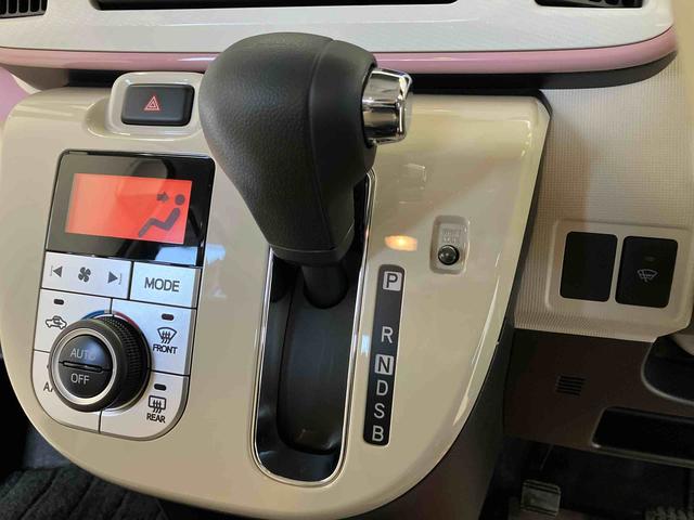 ムーヴキャンバスＧホワイトアクセントＶＳ　ＳＡIIIスマートアシスト搭載　パノラマモニター対応　後席両側電動スライドドア　オートエアコン　オートライト　キーフリー　アイドリングストップ　ＡＢＳ　電動ドアミラー（熊本県）の中古車