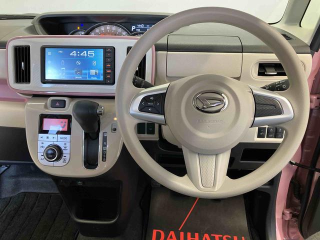 ムーヴキャンバスＧホワイトアクセントＶＳ　ＳＡIIIスマートアシスト搭載　パノラマモニター対応　後席両側電動スライドドア　オートエアコン　オートライト　キーフリー　アイドリングストップ　ＡＢＳ　電動ドアミラー（熊本県）の中古車