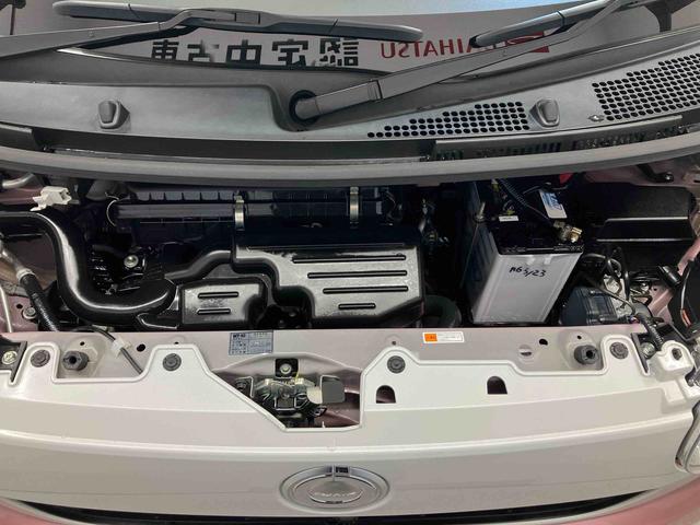 ムーヴキャンバスＧホワイトアクセントＶＳ　ＳＡIIIスマートアシスト搭載　パノラマモニター対応　後席両側電動スライドドア　オートエアコン　オートライト　キーフリー　アイドリングストップ　ＡＢＳ　電動ドアミラー（熊本県）の中古車