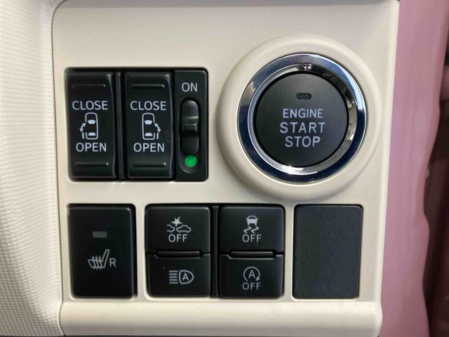 ムーヴキャンバスＧホワイトアクセントＶＳ　ＳＡIIIスマートアシスト搭載　パノラマモニター対応　後席両側電動スライドドア　オートエアコン　オートライト　キーフリー　アイドリングストップ　ＡＢＳ　電動ドアミラー（熊本県）の中古車