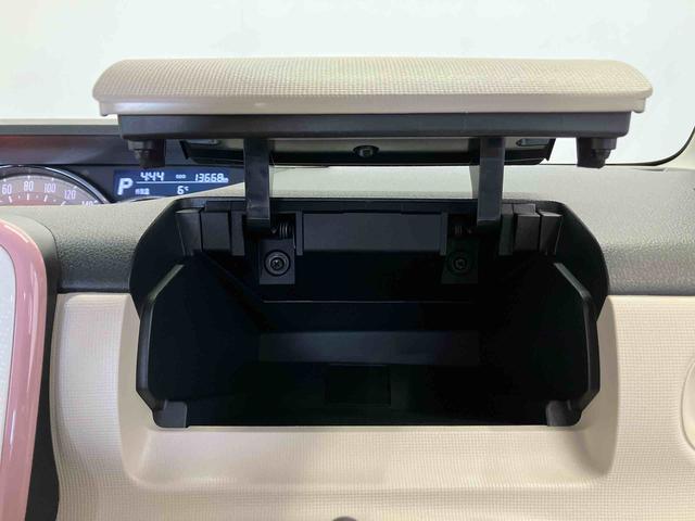 ムーヴキャンバスＧホワイトアクセントＶＳ　ＳＡIIIスマートアシスト搭載　パノラマモニター対応　後席両側電動スライドドア　オートエアコン　オートライト　キーフリー　アイドリングストップ　ＡＢＳ　電動ドアミラー（熊本県）の中古車