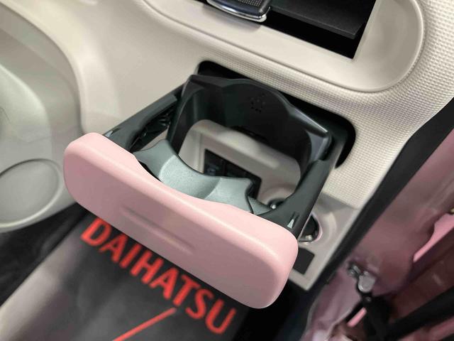 ムーヴキャンバスＧホワイトアクセントＶＳ　ＳＡIIIスマートアシスト搭載　パノラマモニター対応　後席両側電動スライドドア　オートエアコン　オートライト　キーフリー　アイドリングストップ　ＡＢＳ　電動ドアミラー（熊本県）の中古車