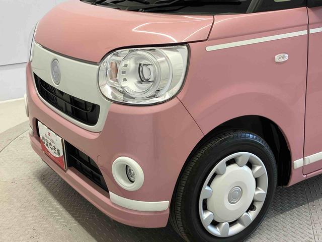 ムーヴキャンバスＧホワイトアクセントＶＳ　ＳＡIIIスマートアシスト搭載　パノラマモニター対応　後席両側電動スライドドア　オートエアコン　オートライト　キーフリー　アイドリングストップ　ＡＢＳ　電動ドアミラー（熊本県）の中古車