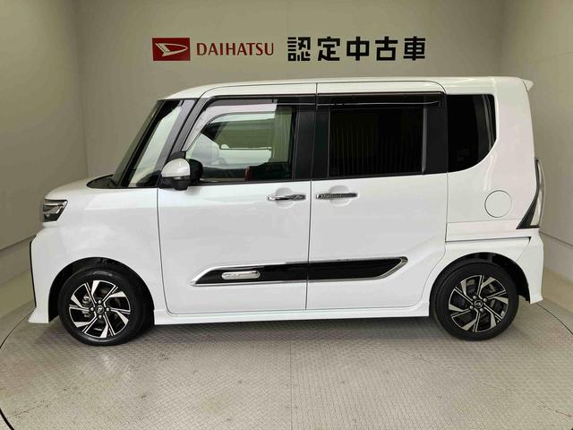タントカスタムＸスマートアシスト搭載　後席両側電動スライドドア　パノラマモニター対応　オートエアコン　オートライト　キーフリー　アイドリングストップ　ＡＢＳ　電動ドアミラー（熊本県）の中古車