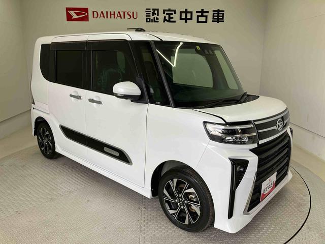 タントカスタムＸスマートアシスト搭載　後席両側電動スライドドア　パノラマモニター対応　オートエアコン　オートライト　キーフリー　アイドリングストップ　ＡＢＳ　電動ドアミラー（熊本県）の中古車