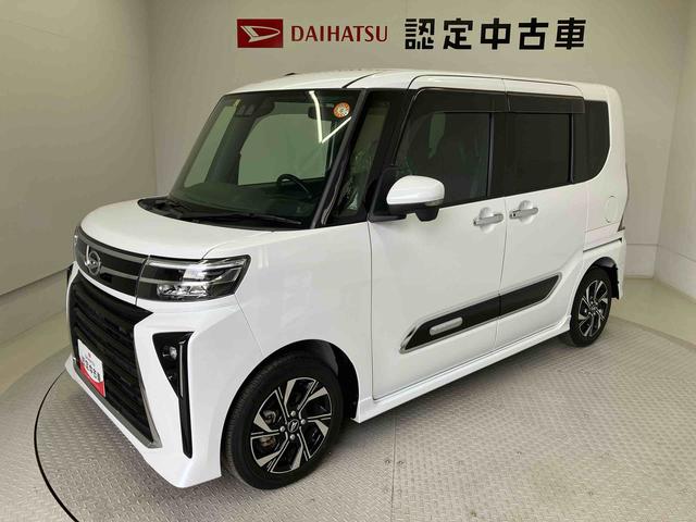 タントカスタムＸスマートアシスト搭載　後席両側電動スライドドア　パノラマモニター対応　オートエアコン　オートライト　キーフリー　アイドリングストップ　ＡＢＳ　電動ドアミラー（熊本県）の中古車