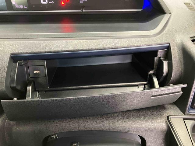 タントカスタムＸスマートアシスト搭載　後席両側電動スライドドア　パノラマモニター対応　オートエアコン　オートライト　キーフリー　アイドリングストップ　ＡＢＳ　電動ドアミラー（熊本県）の中古車