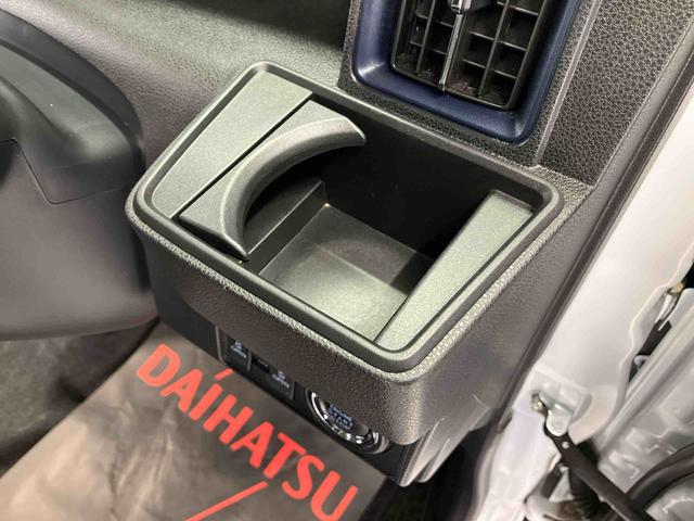 タントカスタムＸスマートアシスト搭載　後席両側電動スライドドア　パノラマモニター対応　オートエアコン　オートライト　キーフリー　アイドリングストップ　ＡＢＳ　電動ドアミラー（熊本県）の中古車