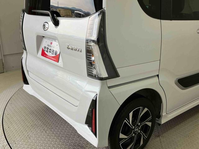 タントカスタムＸスマートアシスト搭載　後席両側電動スライドドア　パノラマモニター対応　オートエアコン　オートライト　キーフリー　アイドリングストップ　ＡＢＳ　電動ドアミラー（熊本県）の中古車