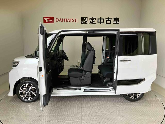 タントカスタムＸスマートアシスト搭載　後席両側電動スライドドア　パノラマモニター対応　オートエアコン　オートライト　キーフリー　アイドリングストップ　ＡＢＳ　電動ドアミラー（熊本県）の中古車