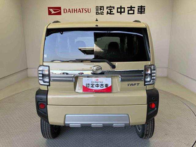 タフトＧ　クロムベンチャースマートアシスト搭載　パノラマモニター対応　オートエアコン　オートライト　キーフリー　アイドリングストップ　ＡＢＳ　電動ドアミラー（熊本県）の中古車