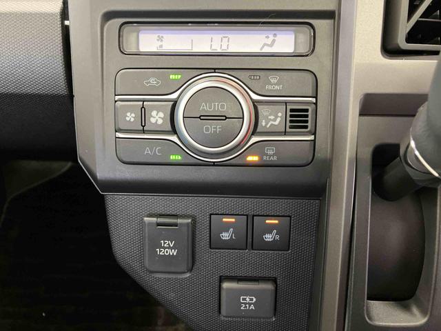 タフトＧ　クロムベンチャースマートアシスト搭載　パノラマモニター対応　オートエアコン　オートライト　キーフリー　アイドリングストップ　ＡＢＳ　電動ドアミラー（熊本県）の中古車