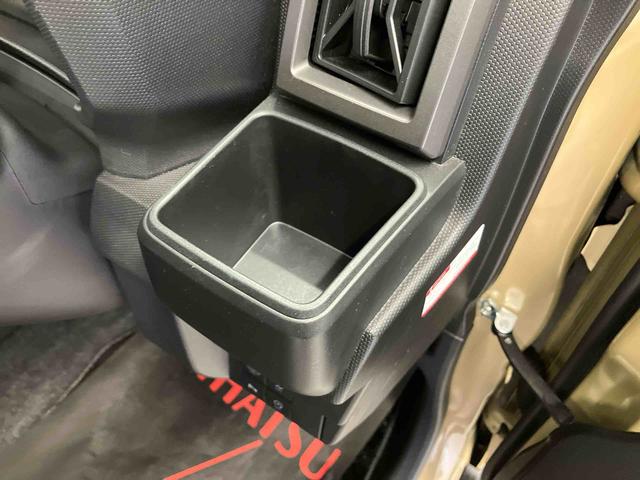 タフトＧ　クロムベンチャースマートアシスト搭載　パノラマモニター対応　オートエアコン　オートライト　キーフリー　アイドリングストップ　ＡＢＳ　電動ドアミラー（熊本県）の中古車