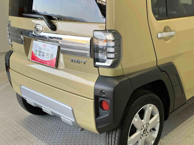 タフトＧ　クロムベンチャースマートアシスト搭載　パノラマモニター対応　オートエアコン　オートライト　キーフリー　アイドリングストップ　ＡＢＳ　電動ドアミラー（熊本県）の中古車