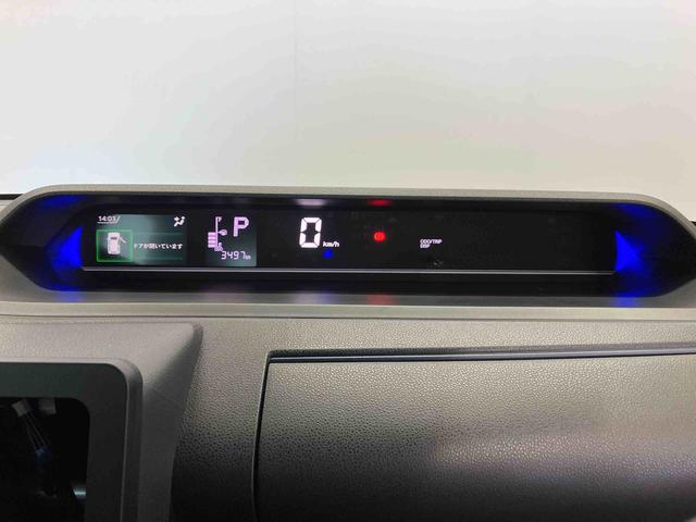 タントカスタムXスマートアシスト搭載 バックカメラ付き 後席両側電動スライドドア オートエアコン オートライト キーフリー アイドリングストップ ABS 電動ドアミラー(熊本県)の中古車