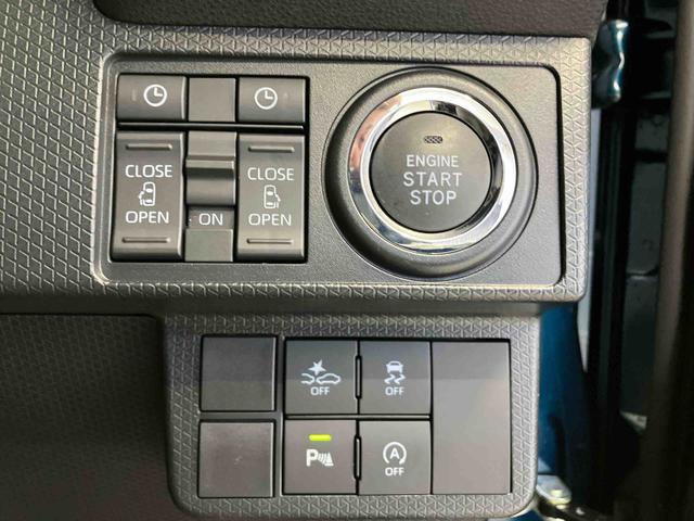 タントカスタムXスマートアシスト搭載 バックカメラ付き 後席両側電動スライドドア オートエアコン オートライト キーフリー アイドリングストップ ABS 電動ドアミラー(熊本県)の中古車