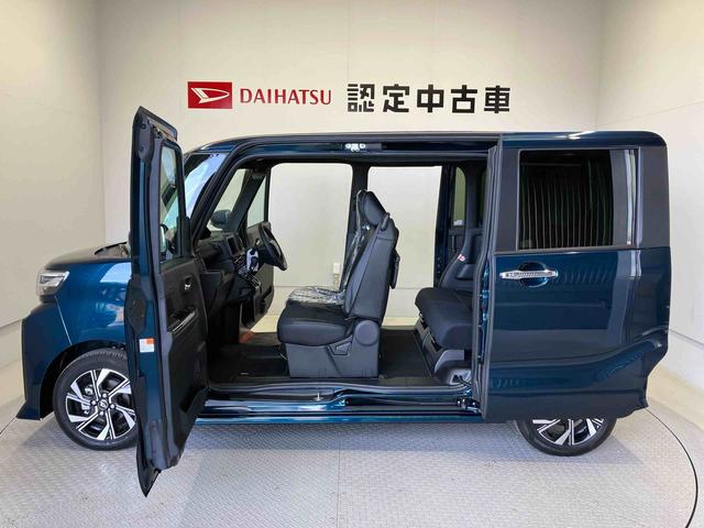 タントカスタムXスマートアシスト搭載 バックカメラ付き 後席両側電動スライドドア オートエアコン オートライト キーフリー アイドリングストップ ABS 電動ドアミラー(熊本県)の中古車