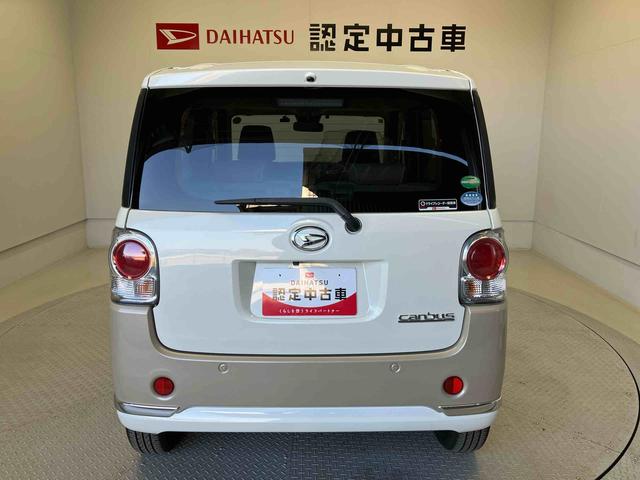 ムーヴキャンバスＧメイクアップリミテッド　ＳＡIIIスマートアシスト搭載　パノラマモニター対応　後席両側電動スライドドア　オートエアコン　オートライト　キーフリー　アイドリングストップ　ＡＢＳ　電動ドアミラー（熊本県）の中古車