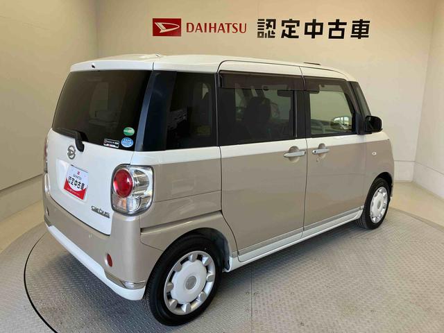 ムーヴキャンバスＧメイクアップリミテッド　ＳＡIIIスマートアシスト搭載　パノラマモニター対応　後席両側電動スライドドア　オートエアコン　オートライト　キーフリー　アイドリングストップ　ＡＢＳ　電動ドアミラー（熊本県）の中古車