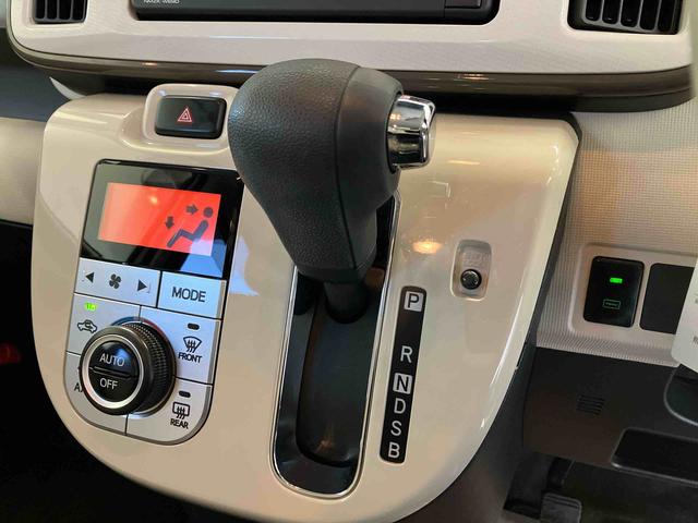 ムーヴキャンバスＧメイクアップリミテッド　ＳＡIIIスマートアシスト搭載　パノラマモニター対応　後席両側電動スライドドア　オートエアコン　オートライト　キーフリー　アイドリングストップ　ＡＢＳ　電動ドアミラー（熊本県）の中古車