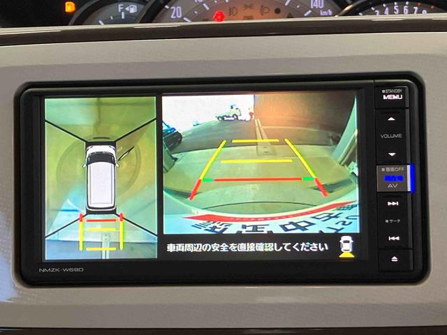 ムーヴキャンバスＧメイクアップリミテッド　ＳＡIIIスマートアシスト搭載　パノラマモニター対応　後席両側電動スライドドア　オートエアコン　オートライト　キーフリー　アイドリングストップ　ＡＢＳ　電動ドアミラー（熊本県）の中古車