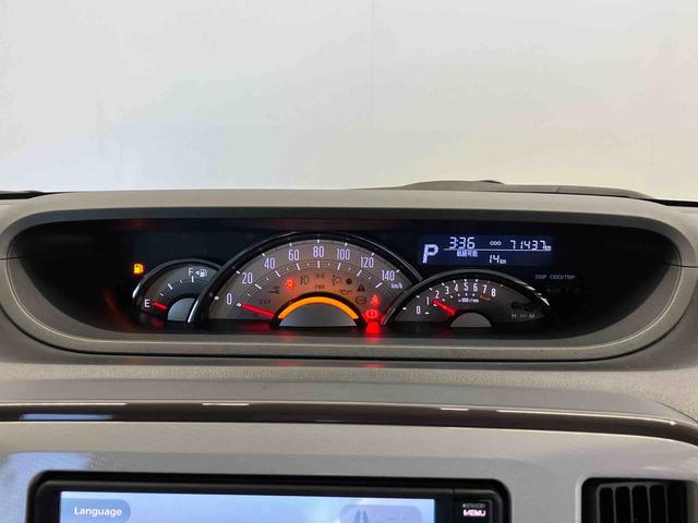 ムーヴキャンバスＧメイクアップリミテッド　ＳＡIIIスマートアシスト搭載　パノラマモニター対応　後席両側電動スライドドア　オートエアコン　オートライト　キーフリー　アイドリングストップ　ＡＢＳ　電動ドアミラー（熊本県）の中古車