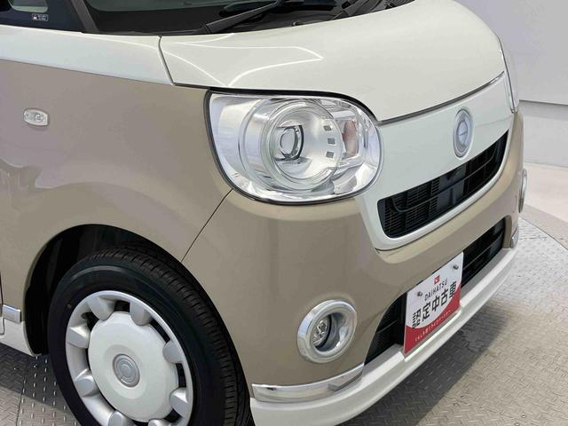 ムーヴキャンバスＧメイクアップリミテッド　ＳＡIIIスマートアシスト搭載　パノラマモニター対応　後席両側電動スライドドア　オートエアコン　オートライト　キーフリー　アイドリングストップ　ＡＢＳ　電動ドアミラー（熊本県）の中古車