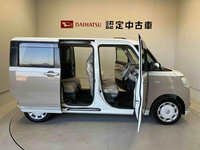 ムーヴキャンバスＧメイクアップリミテッド　ＳＡIIIスマートアシスト搭載　パノラマモニター対応　後席両側電動スライドドア　オートエアコン　オートライト　キーフリー　アイドリングストップ　ＡＢＳ　電動ドアミラー（熊本県）の中古車