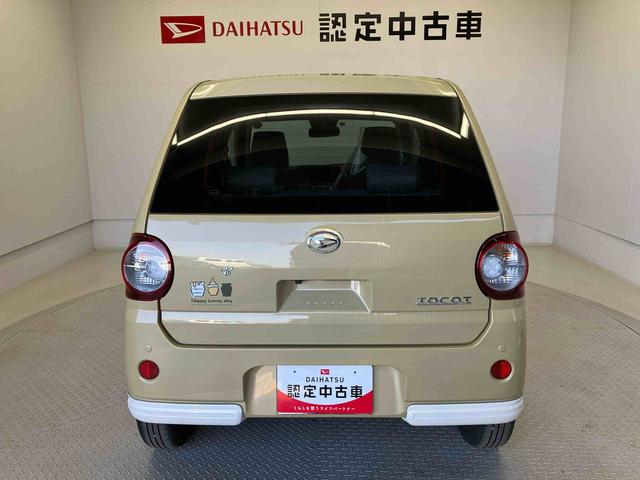 ミラトコットＧ　ＳＡIIIスマートアシスト搭載　パノラマモニター対応　オートエアコン　オートライト　キーフリー　アイドリングストップ　ＡＢＳ　電動ドアミラー（熊本県）の中古車