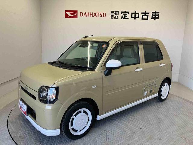 ミラトコットＧ　ＳＡIIIスマートアシスト搭載　パノラマモニター対応　オートエアコン　オートライト　キーフリー　アイドリングストップ　ＡＢＳ　電動ドアミラー（熊本県）の中古車