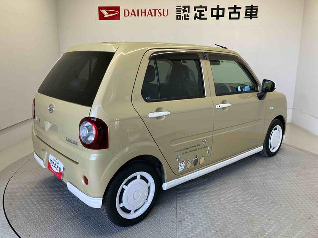 ミラトコットＧ　ＳＡIIIスマートアシスト搭載　パノラマモニター対応　オートエアコン　オートライト　キーフリー　アイドリングストップ　ＡＢＳ　電動ドアミラー（熊本県）の中古車