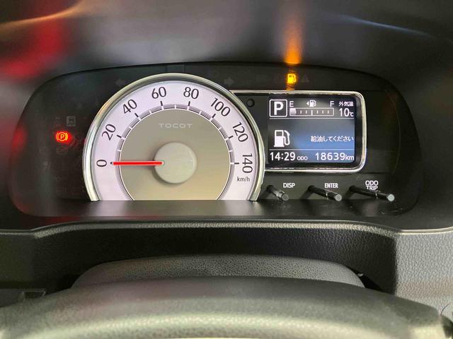 ミラトコットＧ　ＳＡIIIスマートアシスト搭載　パノラマモニター対応　オートエアコン　オートライト　キーフリー　アイドリングストップ　ＡＢＳ　電動ドアミラー（熊本県）の中古車