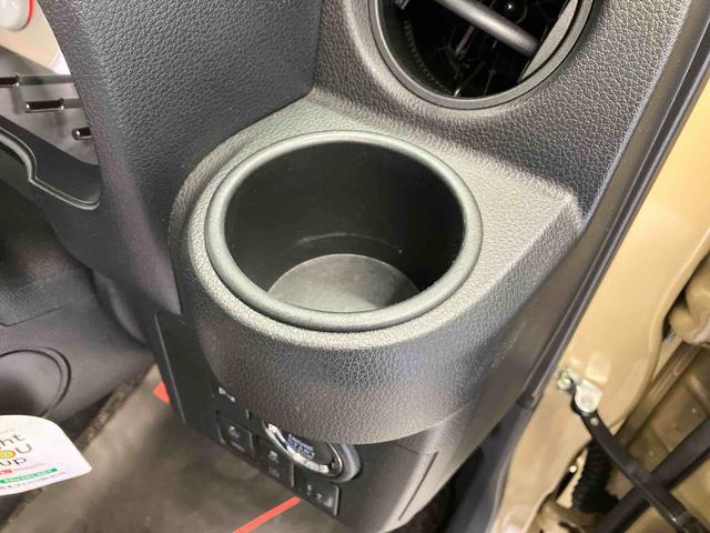 ミラトコットＧ　ＳＡIIIスマートアシスト搭載　パノラマモニター対応　オートエアコン　オートライト　キーフリー　アイドリングストップ　ＡＢＳ　電動ドアミラー（熊本県）の中古車