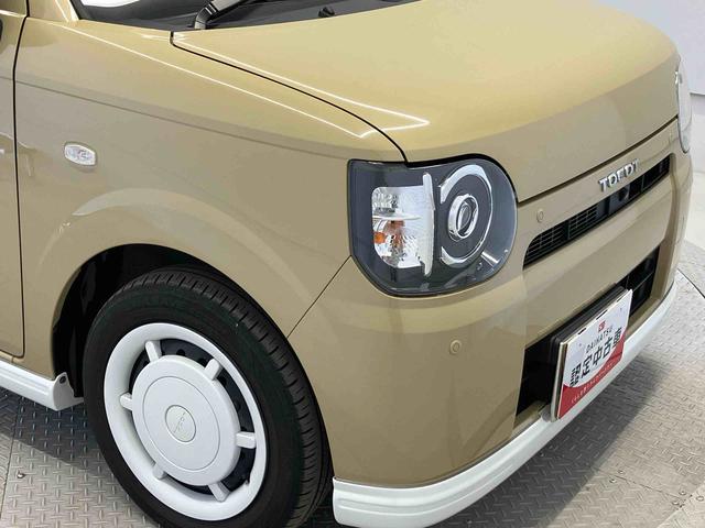 ミラトコットＧ　ＳＡIIIスマートアシスト搭載　パノラマモニター対応　オートエアコン　オートライト　キーフリー　アイドリングストップ　ＡＢＳ　電動ドアミラー（熊本県）の中古車