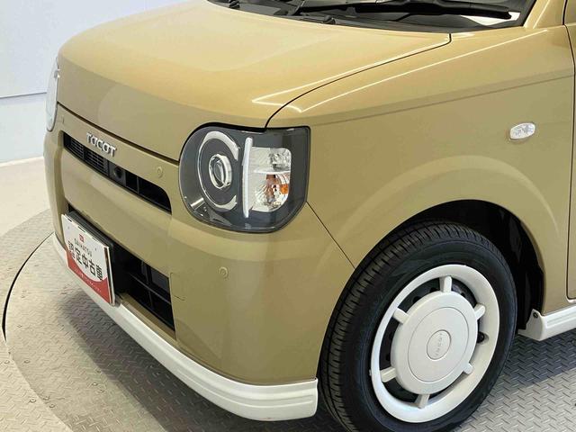 ミラトコットＧ　ＳＡIIIスマートアシスト搭載　パノラマモニター対応　オートエアコン　オートライト　キーフリー　アイドリングストップ　ＡＢＳ　電動ドアミラー（熊本県）の中古車