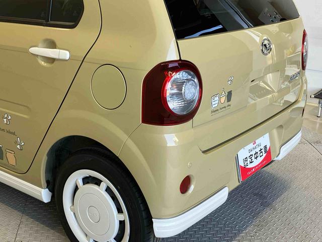 ミラトコットＧ　ＳＡIIIスマートアシスト搭載　パノラマモニター対応　オートエアコン　オートライト　キーフリー　アイドリングストップ　ＡＢＳ　電動ドアミラー（熊本県）の中古車