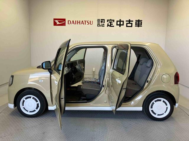 ミラトコットＧ　ＳＡIIIスマートアシスト搭載　パノラマモニター対応　オートエアコン　オートライト　キーフリー　アイドリングストップ　ＡＢＳ　電動ドアミラー（熊本県）の中古車