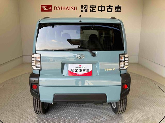 タフトGスマートアシスト搭載 バックカメラ付き オートエアコン オートライト キーフリー アイドリングストップ ABS 電動ドアミラー(熊本県)の中古車