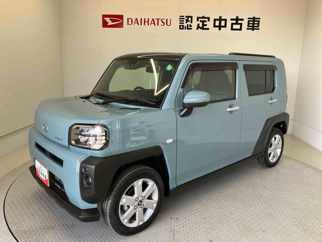 タフトGスマートアシスト搭載 バックカメラ付き オートエアコン オートライト キーフリー アイドリングストップ ABS 電動ドアミラー(熊本県)の中古車