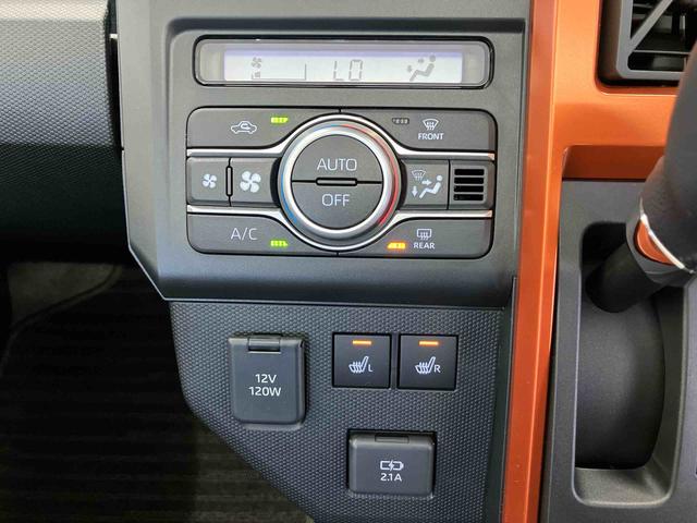 タフトGスマートアシスト搭載 バックカメラ付き オートエアコン オートライト キーフリー アイドリングストップ ABS 電動ドアミラー(熊本県)の中古車