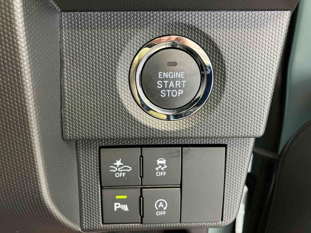 タフトGスマートアシスト搭載 バックカメラ付き オートエアコン オートライト キーフリー アイドリングストップ ABS 電動ドアミラー(熊本県)の中古車