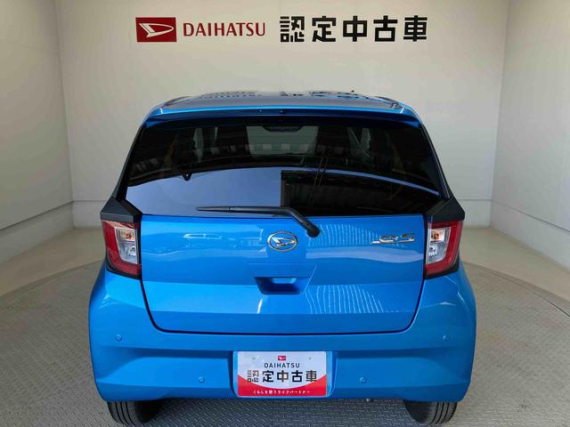 ミライースＸ　ＳＡIIIスマートアシスト搭載　キーレスエントリー　アイドリングストップ　ＡＢＳ　電動ドアミラー（熊本県）の中古車