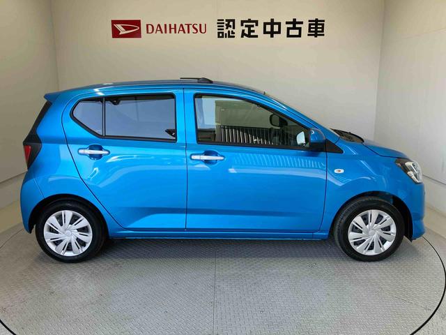 ミライースＸ　ＳＡIIIスマートアシスト搭載　キーレスエントリー　アイドリングストップ　ＡＢＳ　電動ドアミラー（熊本県）の中古車