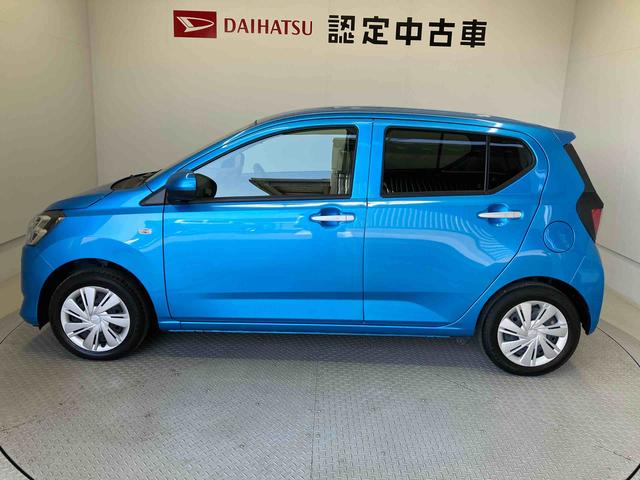 ミライースＸ　ＳＡIIIスマートアシスト搭載　キーレスエントリー　アイドリングストップ　ＡＢＳ　電動ドアミラー（熊本県）の中古車