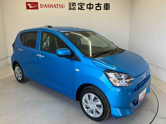 ミライースＸ　ＳＡIIIスマートアシスト搭載　キーレスエントリー　アイドリングストップ　ＡＢＳ　電動ドアミラー（熊本県）の中古車