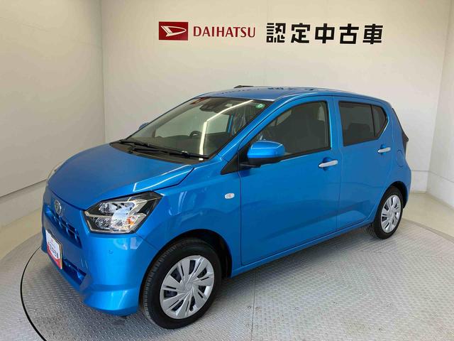 ミライースＸ　ＳＡIIIスマートアシスト搭載　キーレスエントリー　アイドリングストップ　ＡＢＳ　電動ドアミラー（熊本県）の中古車