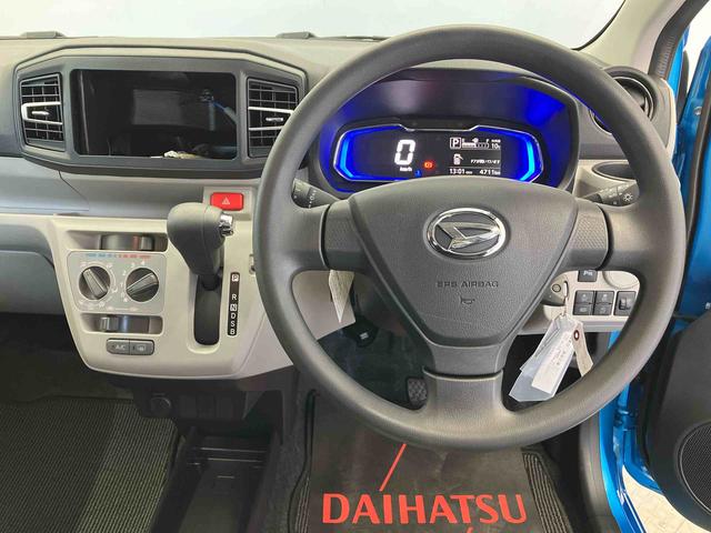 ミライースＸ　ＳＡIIIスマートアシスト搭載　キーレスエントリー　アイドリングストップ　ＡＢＳ　電動ドアミラー（熊本県）の中古車