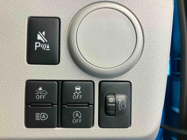 ミライースＸ　ＳＡIIIスマートアシスト搭載　キーレスエントリー　アイドリングストップ　ＡＢＳ　電動ドアミラー（熊本県）の中古車